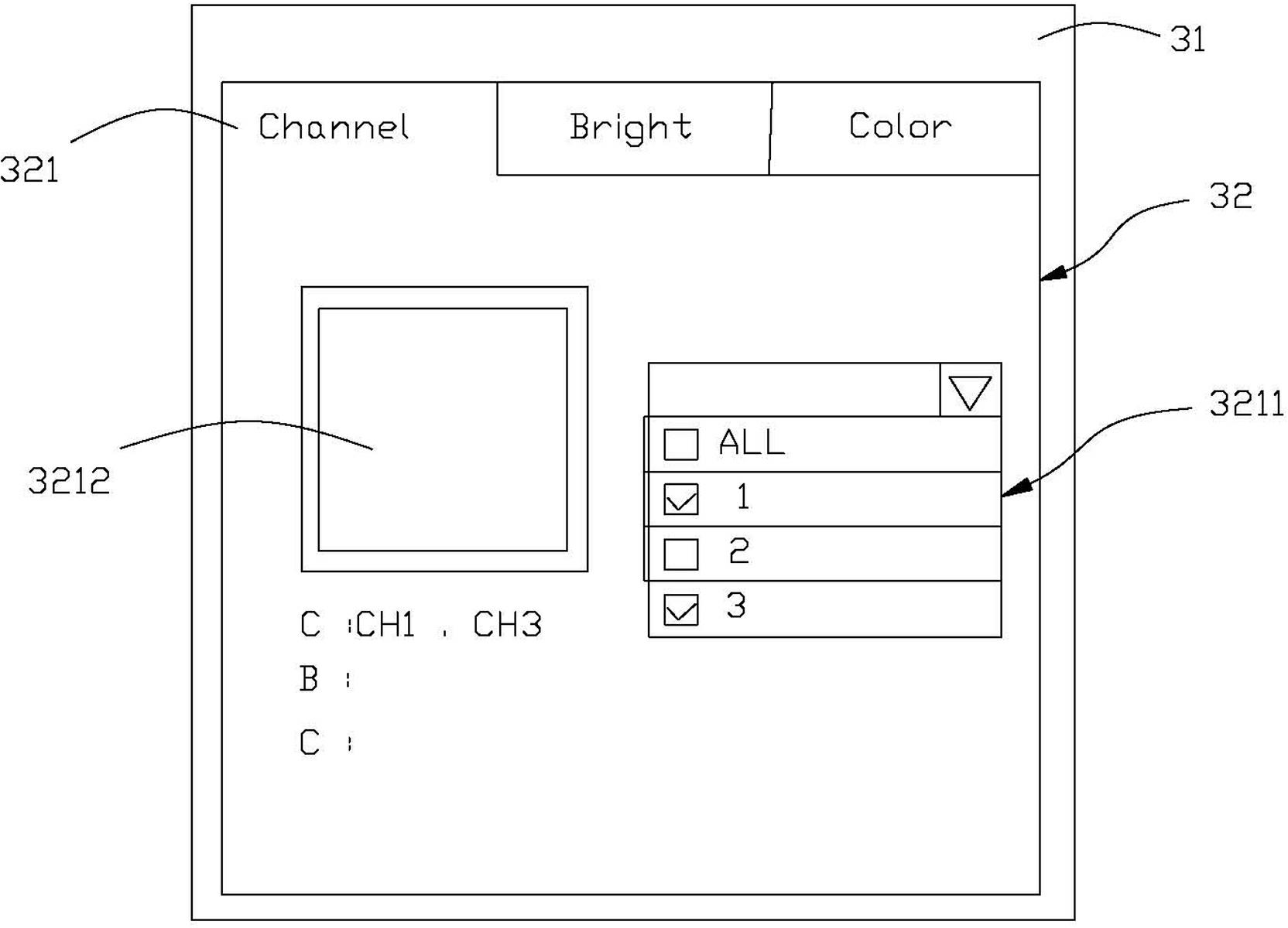 Wireless and wired control integrated system