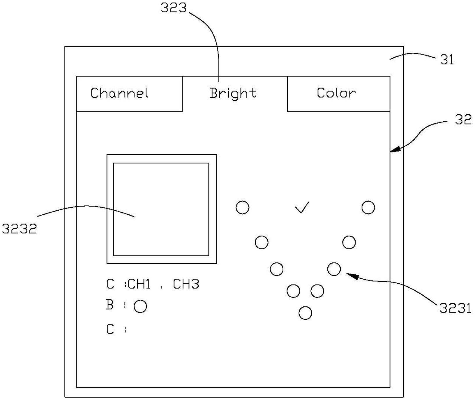 Wireless and wired control integrated system