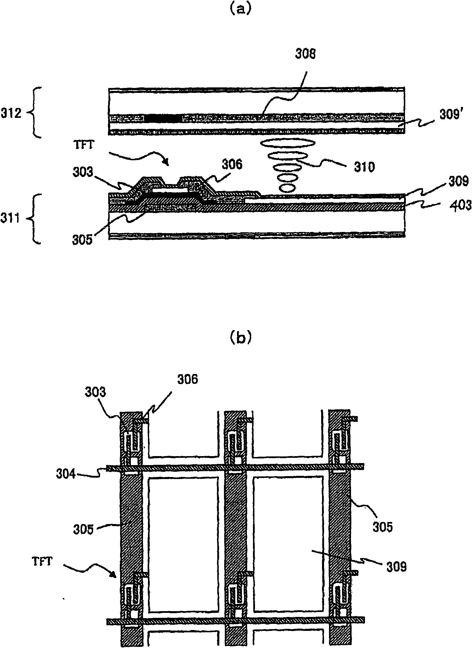 Method for repairing display device and apparatus for same