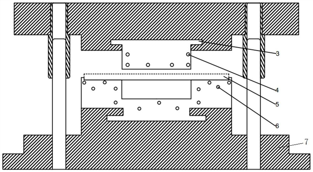 A Forming Method of Complex Curved Aluminum Foam Parts