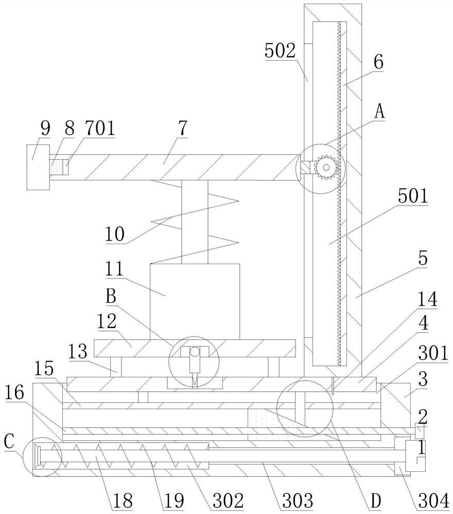 A house security appraisal device and using method thereof