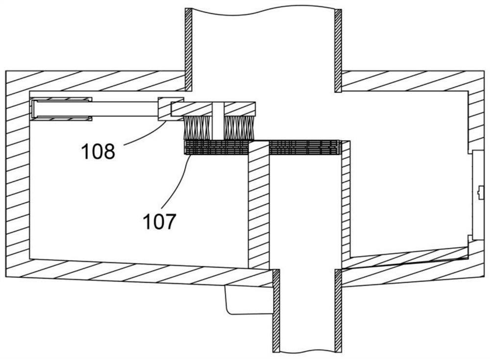 Wet flue gas desulfurization gypsum dehydration system and control method