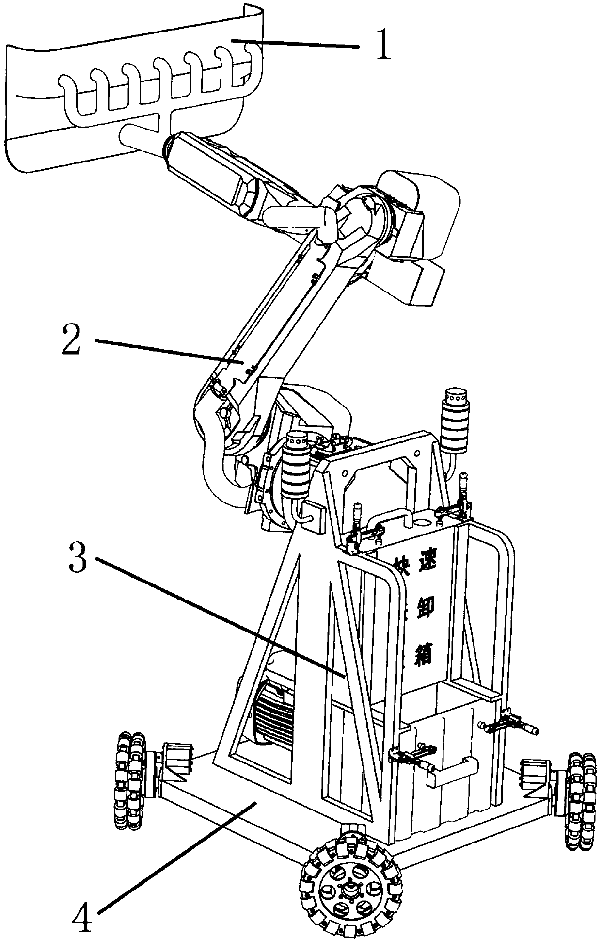 Full-automatic intelligent plastering robot