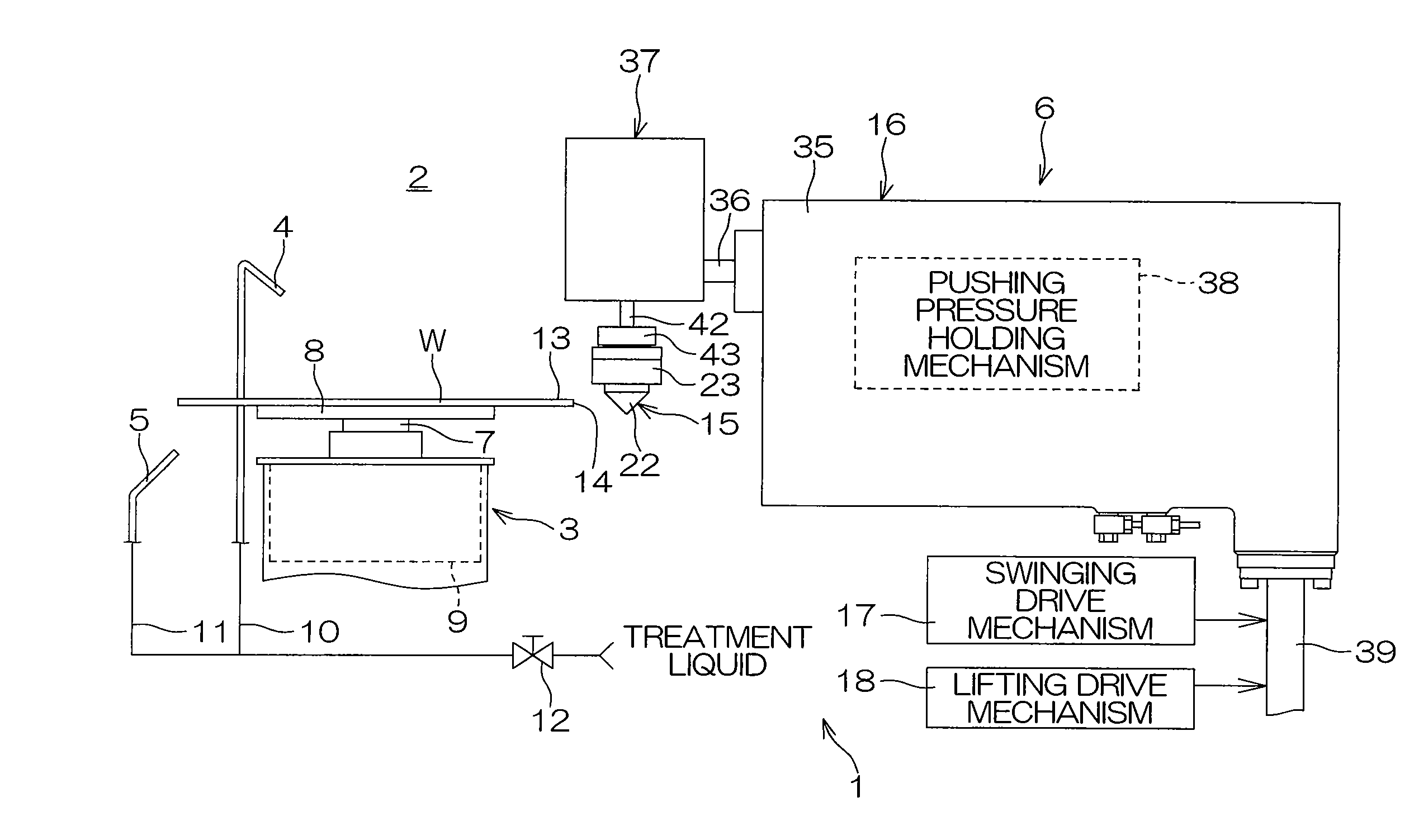 Substrate treatment apparatus and substrate treatment method