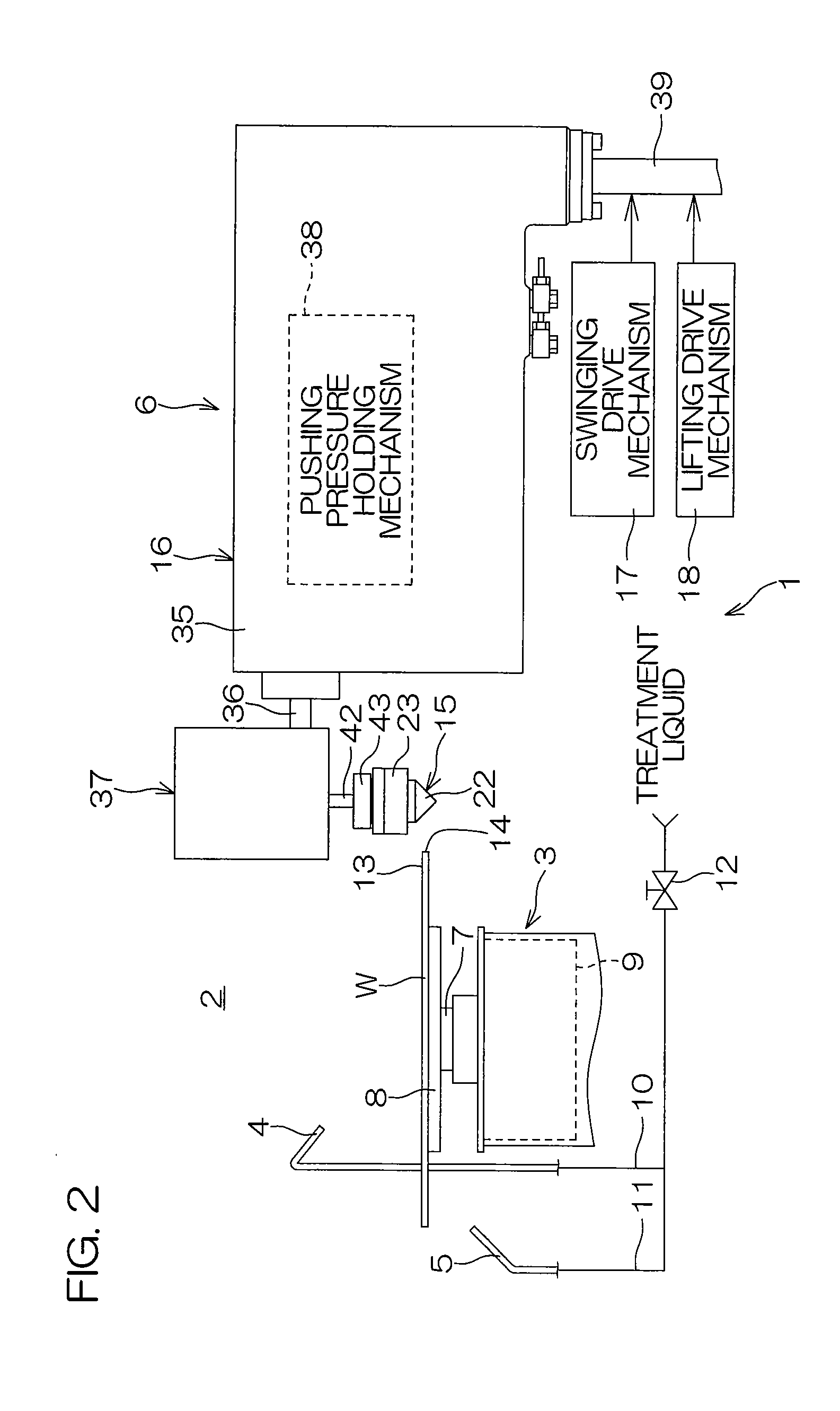 Substrate treatment apparatus and substrate treatment method