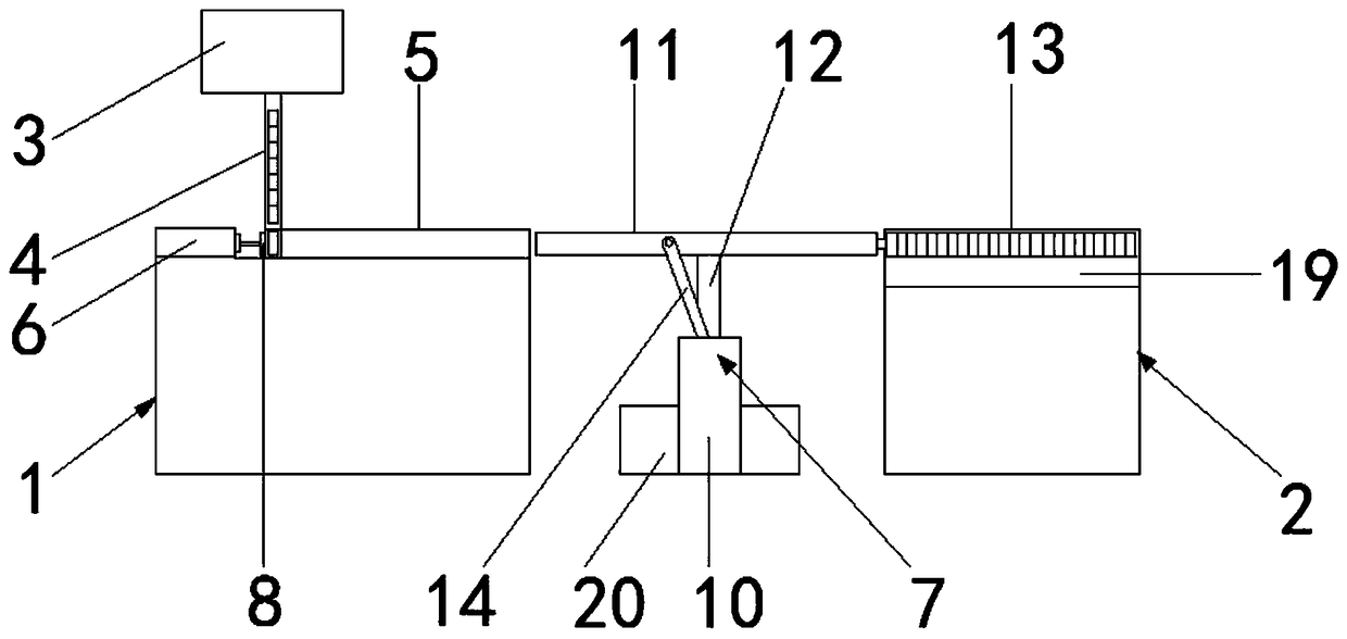 Bearing receiving device