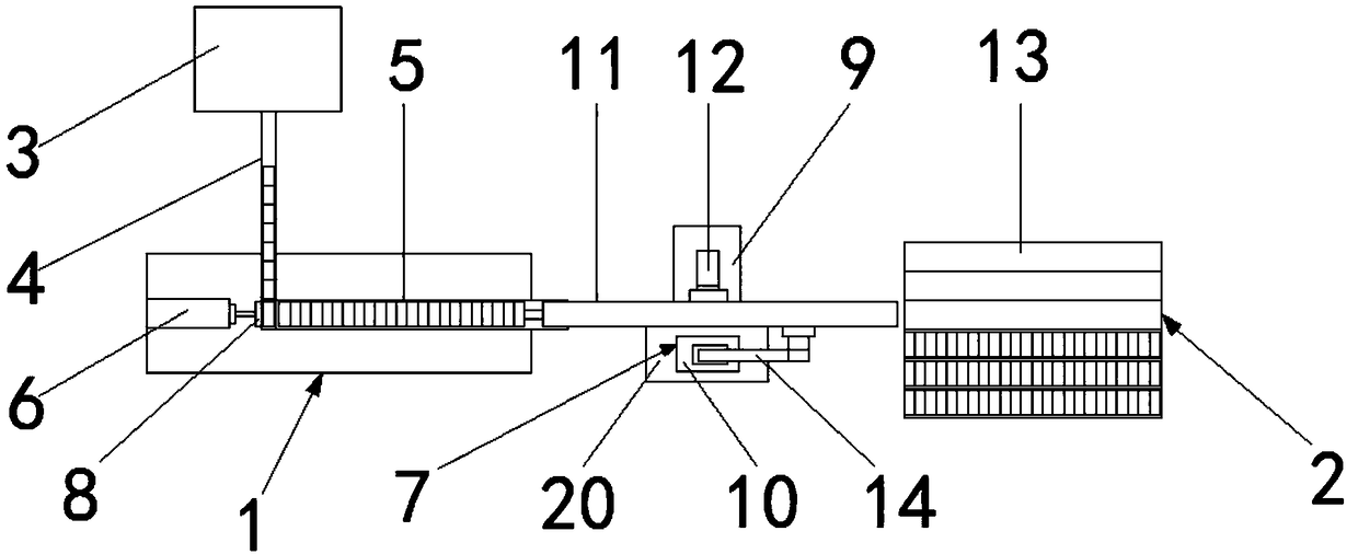 Bearing receiving device