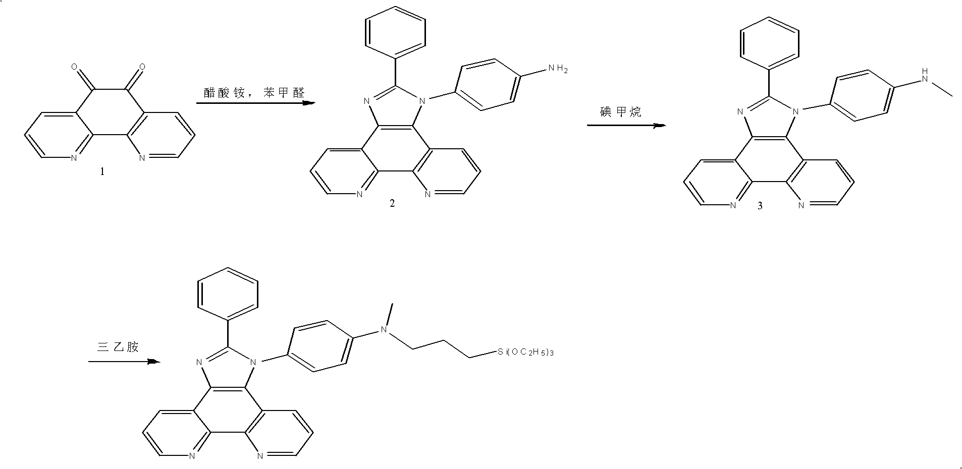 Organic inorganic hybridized material for removing agent of heavy metal ions