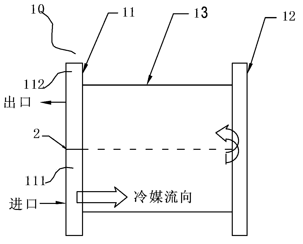 Micro-channel heat exchanger and refrigerating plant