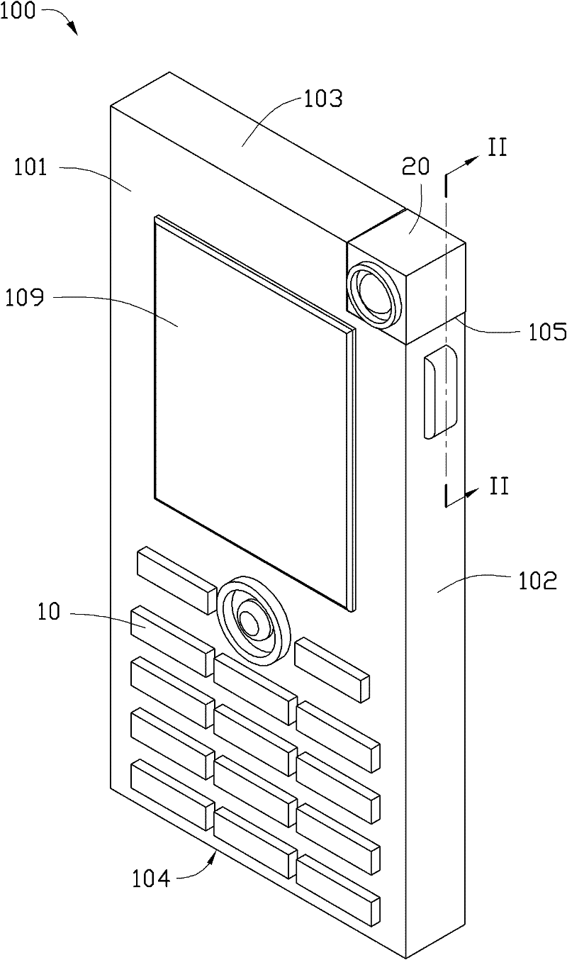 Portable electronic device