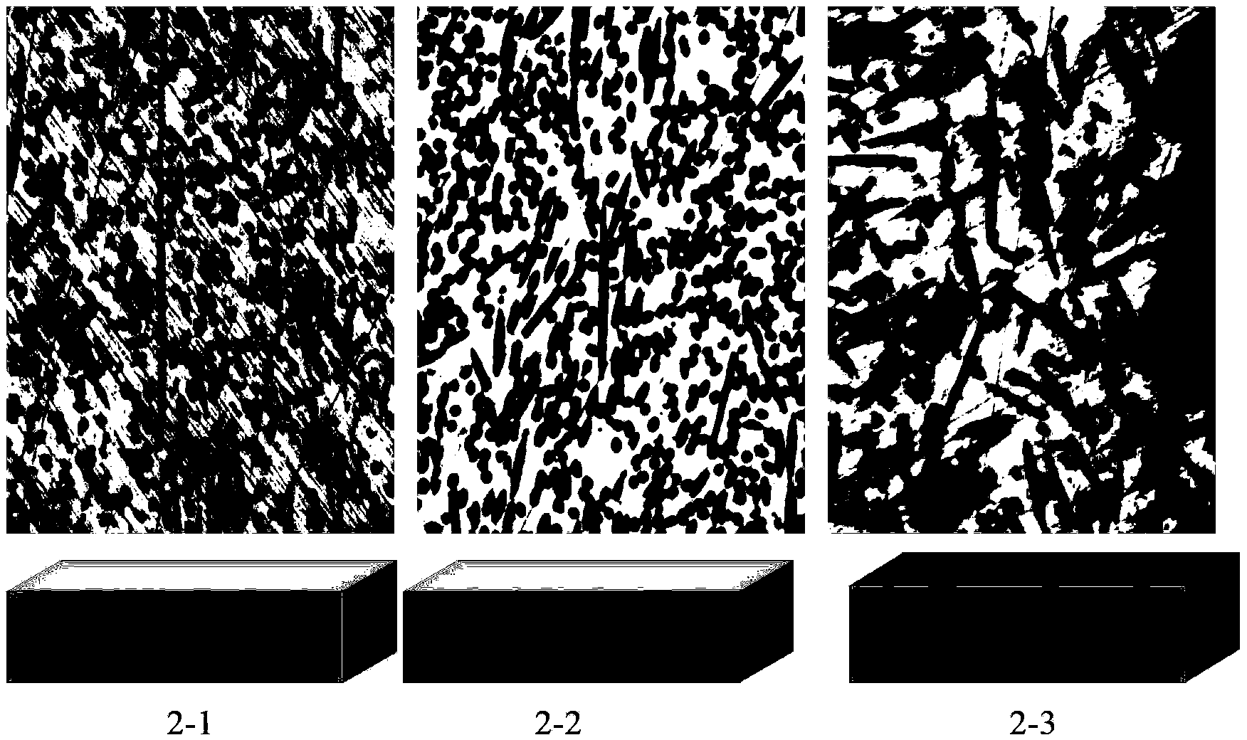 Preparation method of nanometer carbon fiber-copper composite material