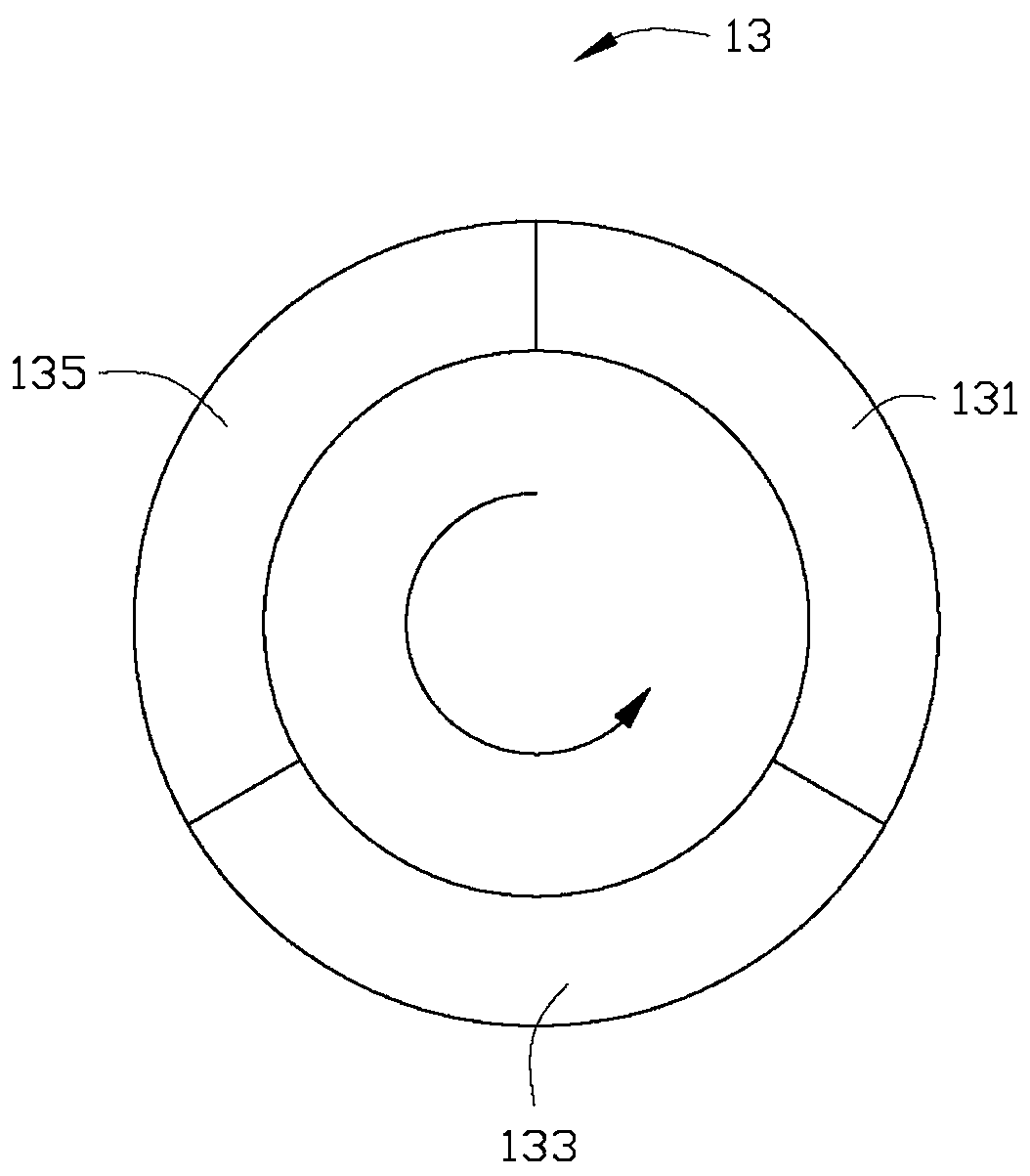 Image processing device and projection system