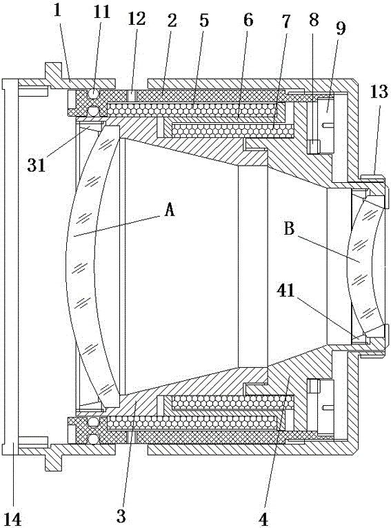 Far-infrared long-wave far-shot and high-fog-permeability athermal lens and manufacturing method thereof