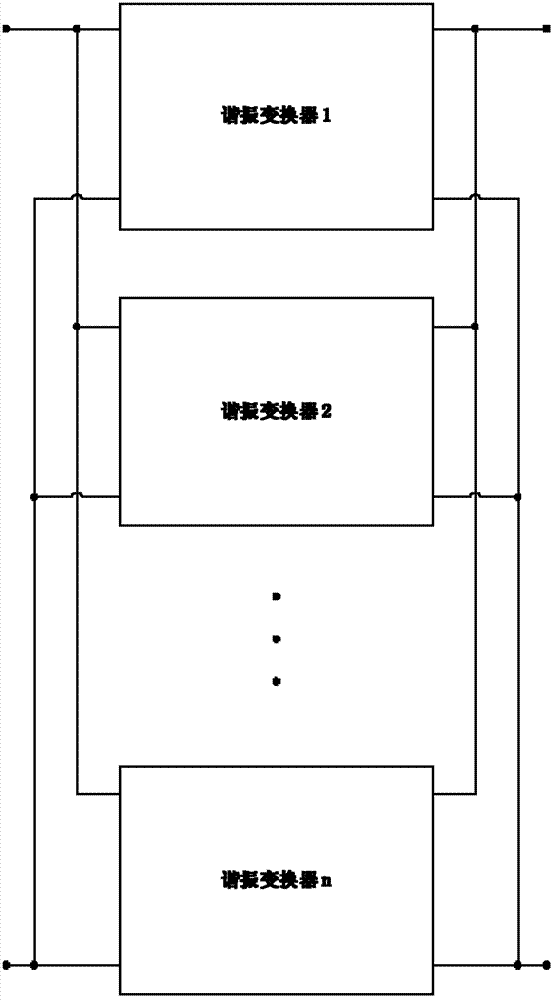 Multi-phase alternating resonant converter