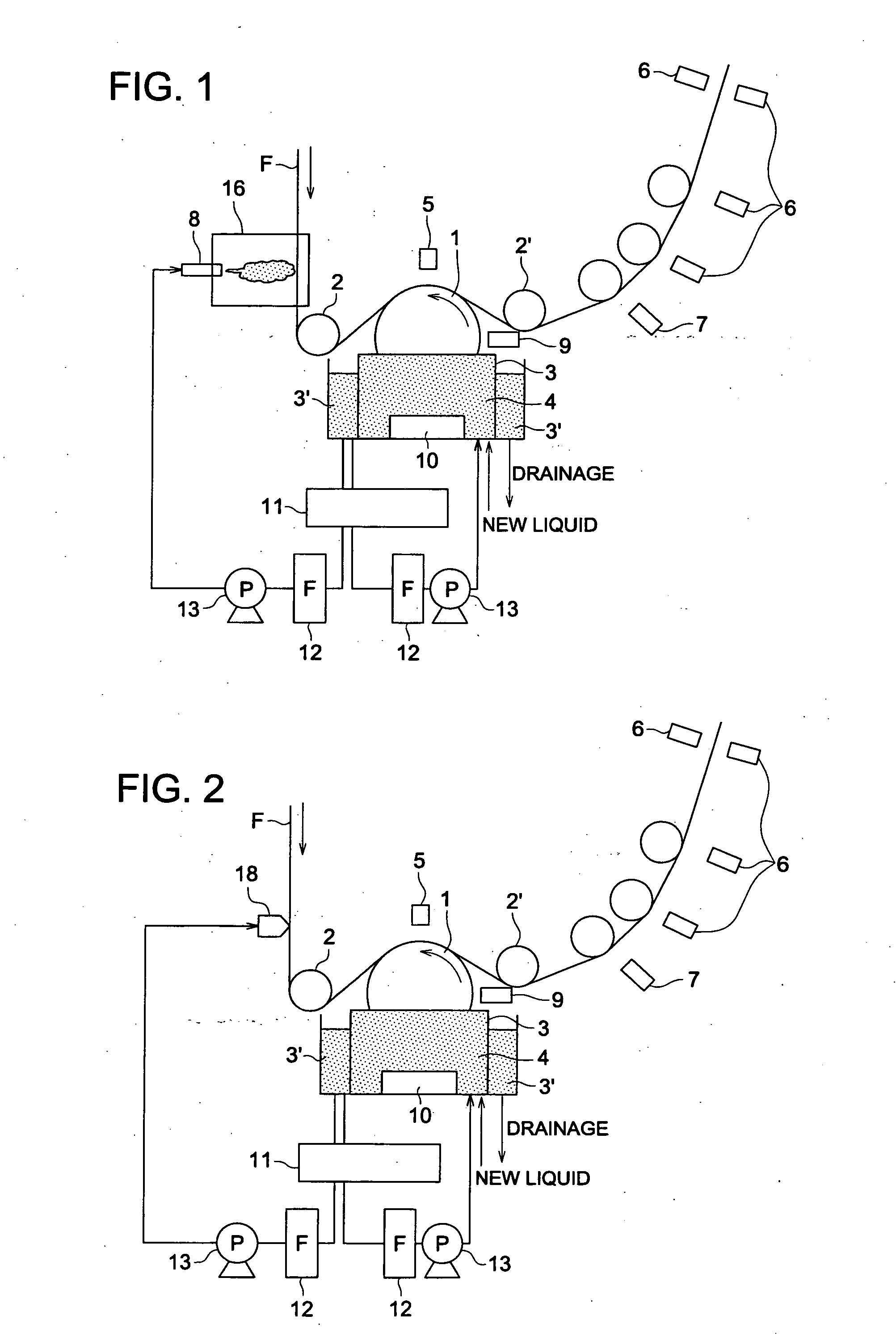 Optical Film Treating Method, Optical Film Treating Apparatus, and Optical Film Producing Method