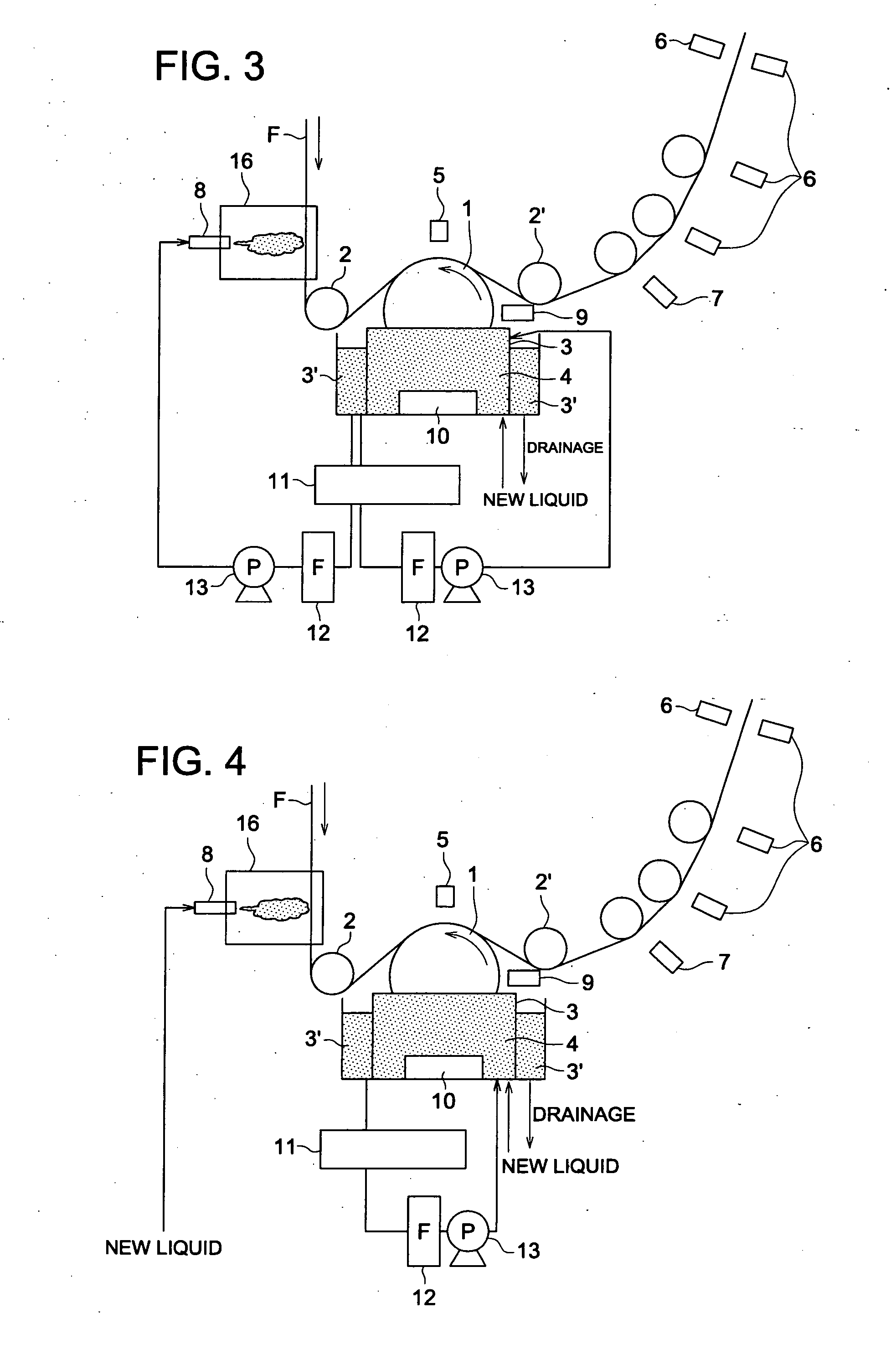 Optical Film Treating Method, Optical Film Treating Apparatus, and Optical Film Producing Method