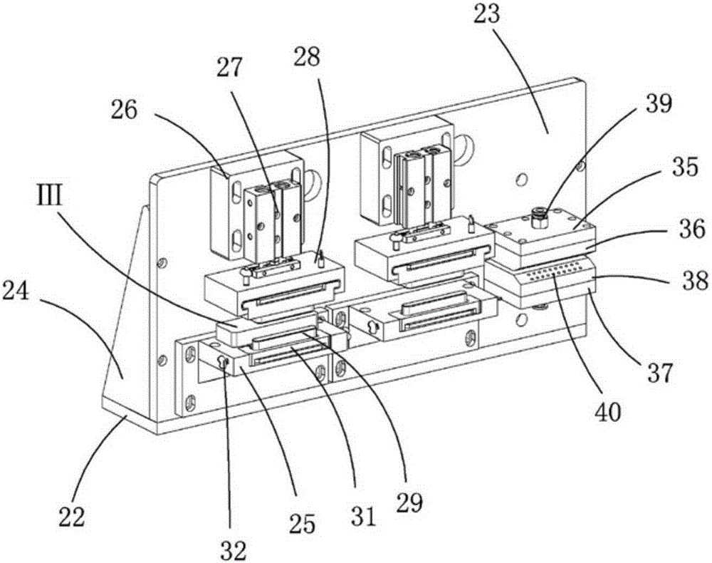 a wiping mechanism