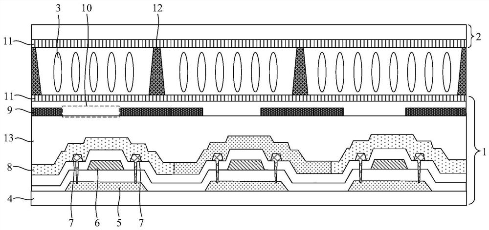 Low-temperature polysilicon display panel, manufacturing method thereof, and liquid crystal display device