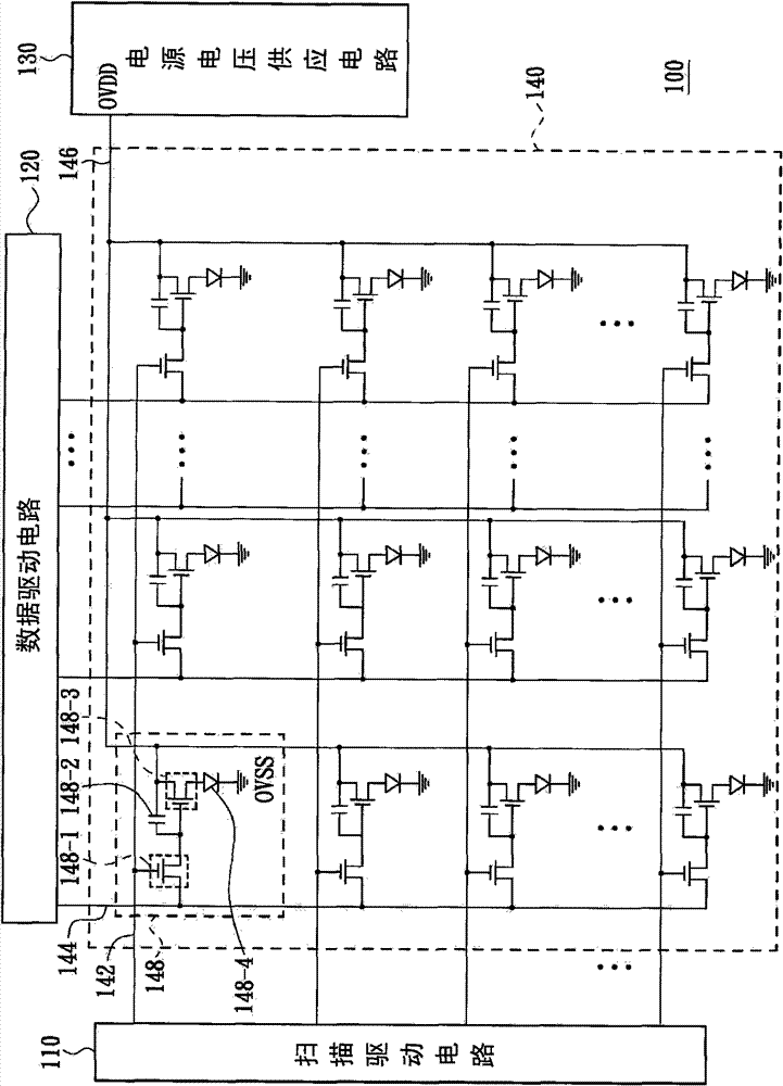 Organic light-emitting diode pixel circuit