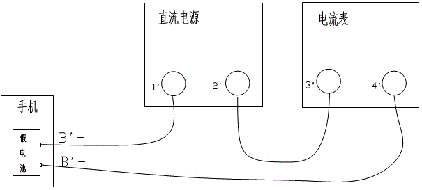 False battery of mobile phone and mobile phone power consumption and charge/discharge testing system