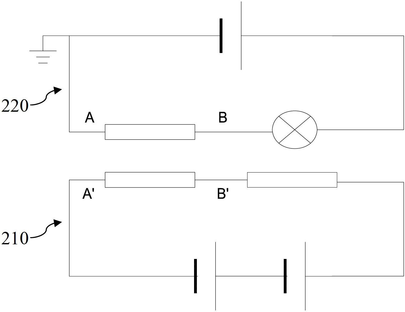 Insulation monitoring device and method for electric vehicle