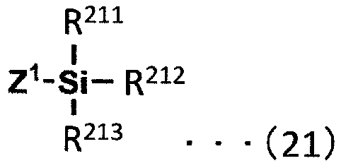 Nonaqueous electrolyte, nonaqueous electrolyte secondary battery, and energy device