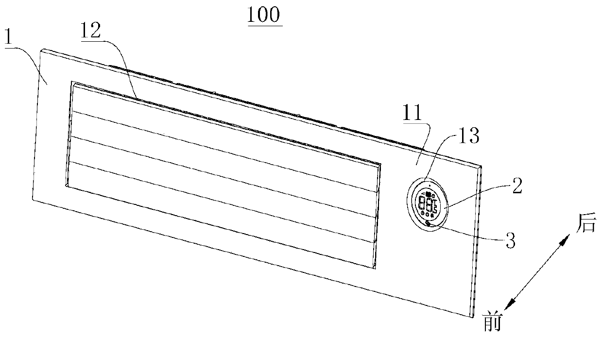 Air outlet panel assembly for air conditioner and air conditioner with same