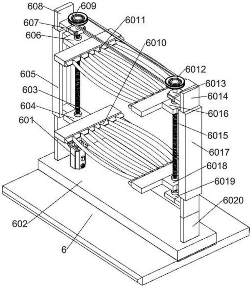 Granite ore treatment device