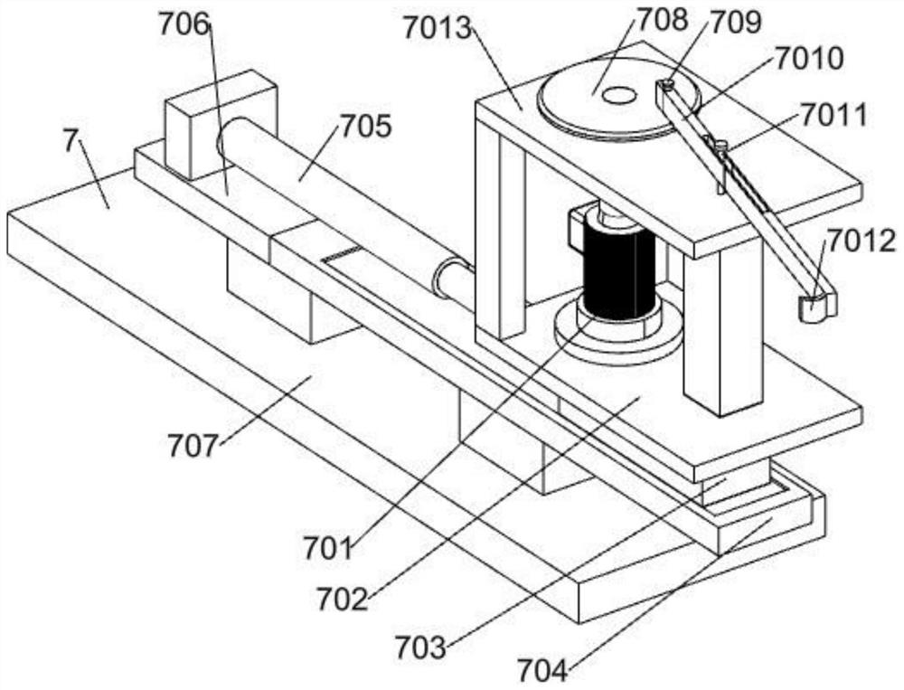 Granite ore treatment device