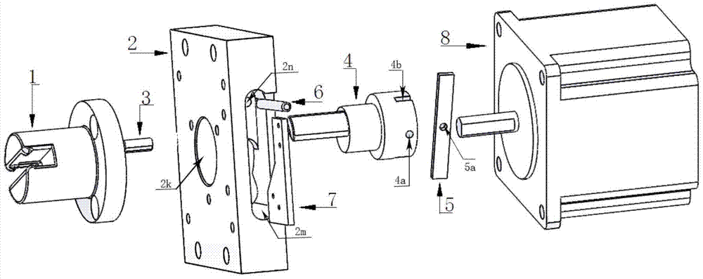 An electric pinch valve