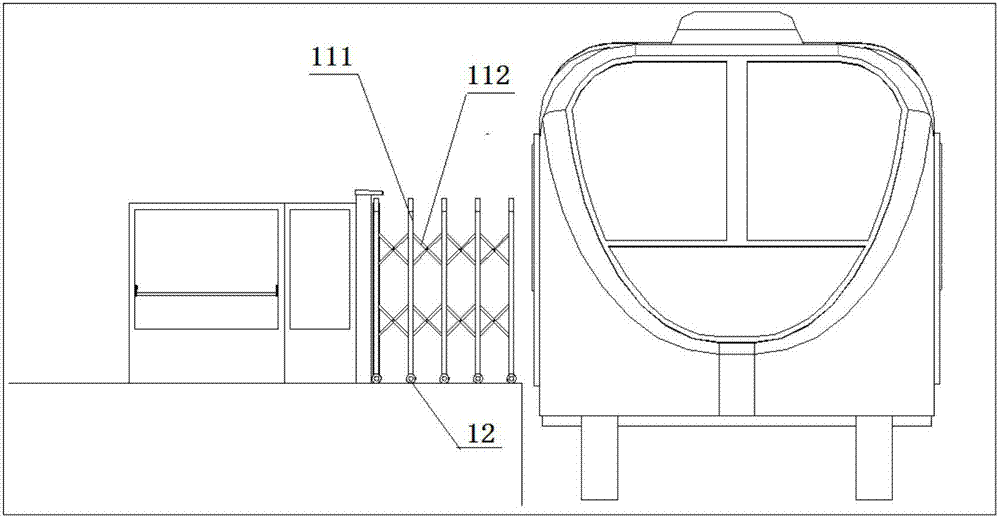 Retractable safety protection device for platform gate system