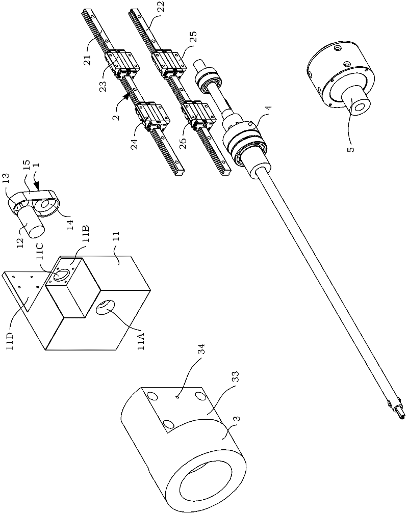 Numerical control and reducing ultrasonic vibration device for machining complicated inner cavity of deep hole