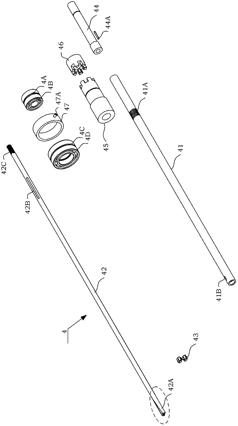 Numerical control and reducing ultrasonic vibration device for machining complicated inner cavity of deep hole