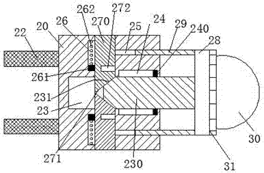 Energy-saving lamp device