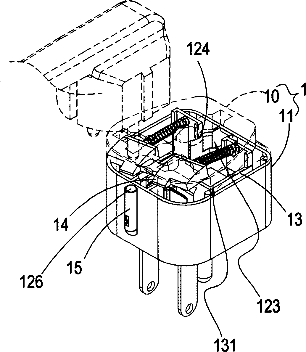 Plane connector