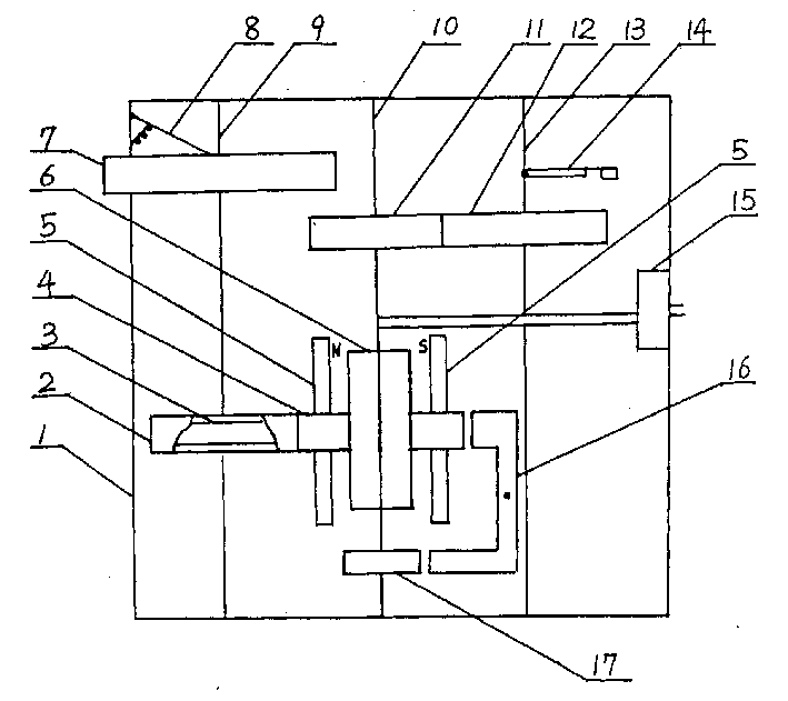 Full-automatic cell phone charger