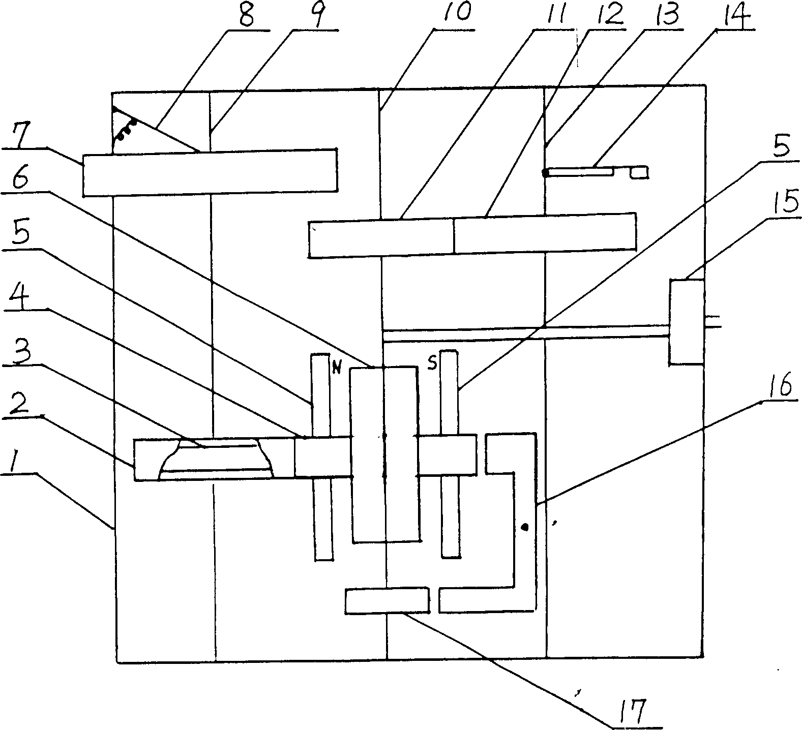 Full-automatic cell phone charger