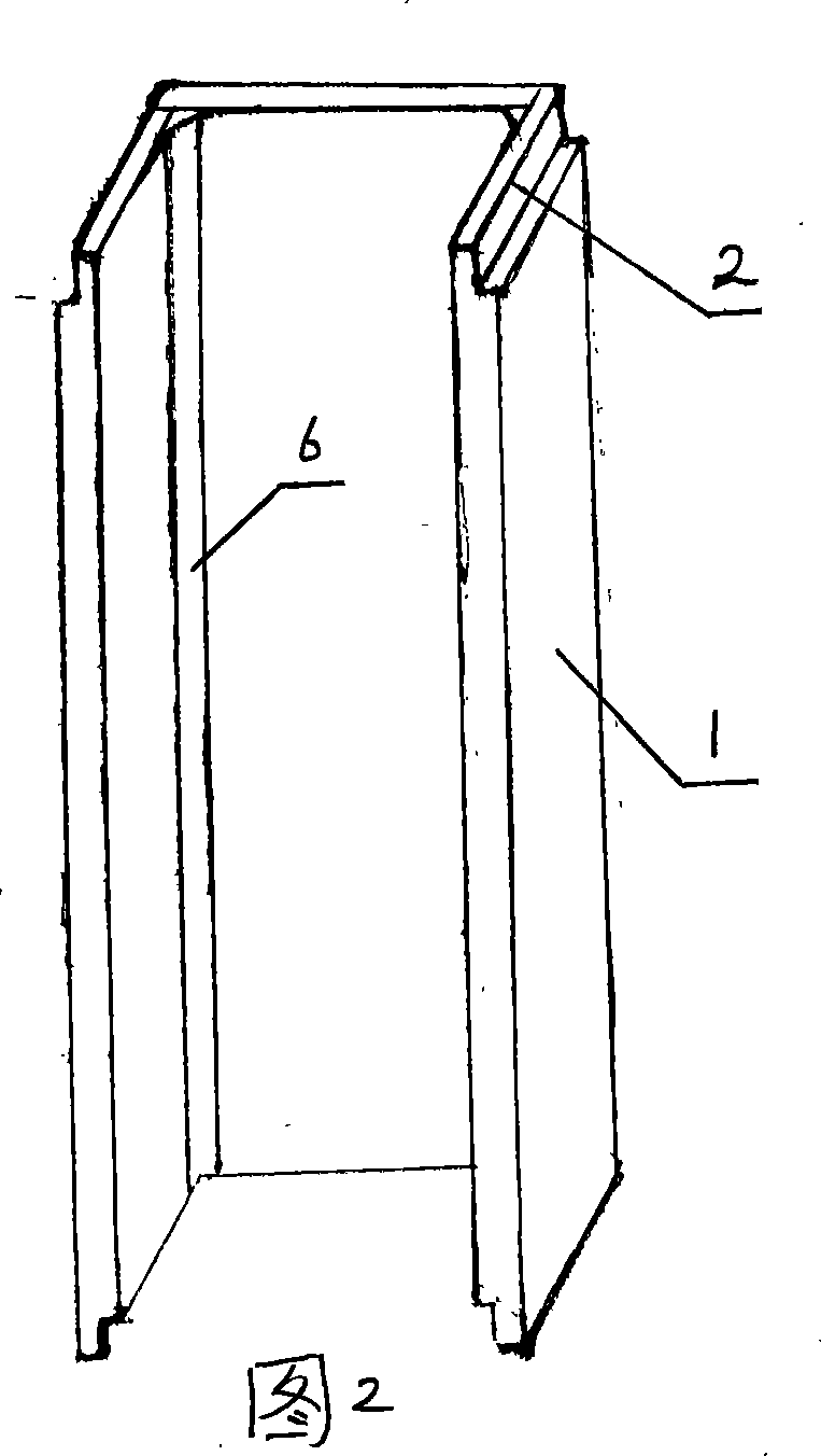 Combined type air exhausting channel and method for assembling the same