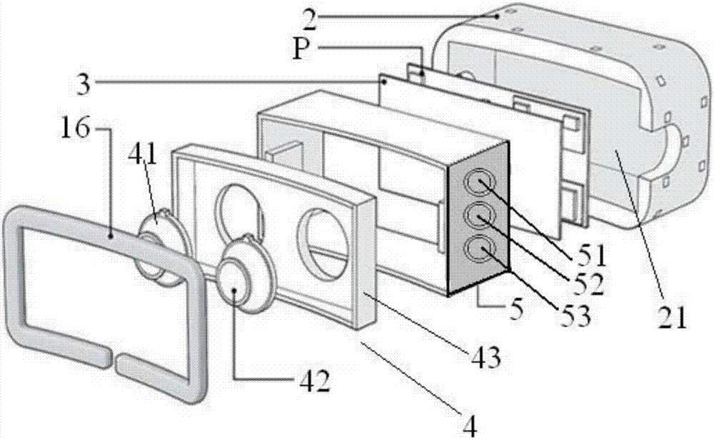 External head-mounted VR device for improving eyesight