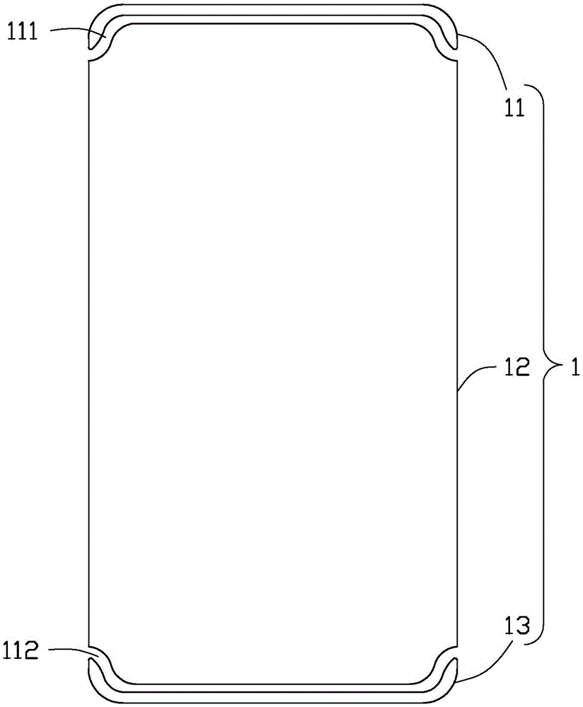 Antenna system and communication terminal provided with same