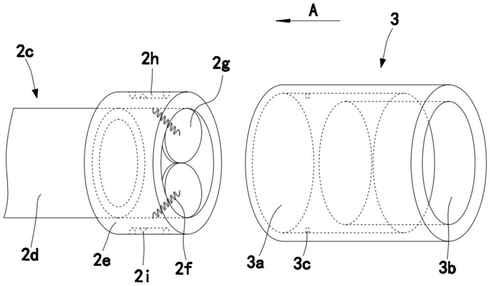 A device for treating popliteal cyst