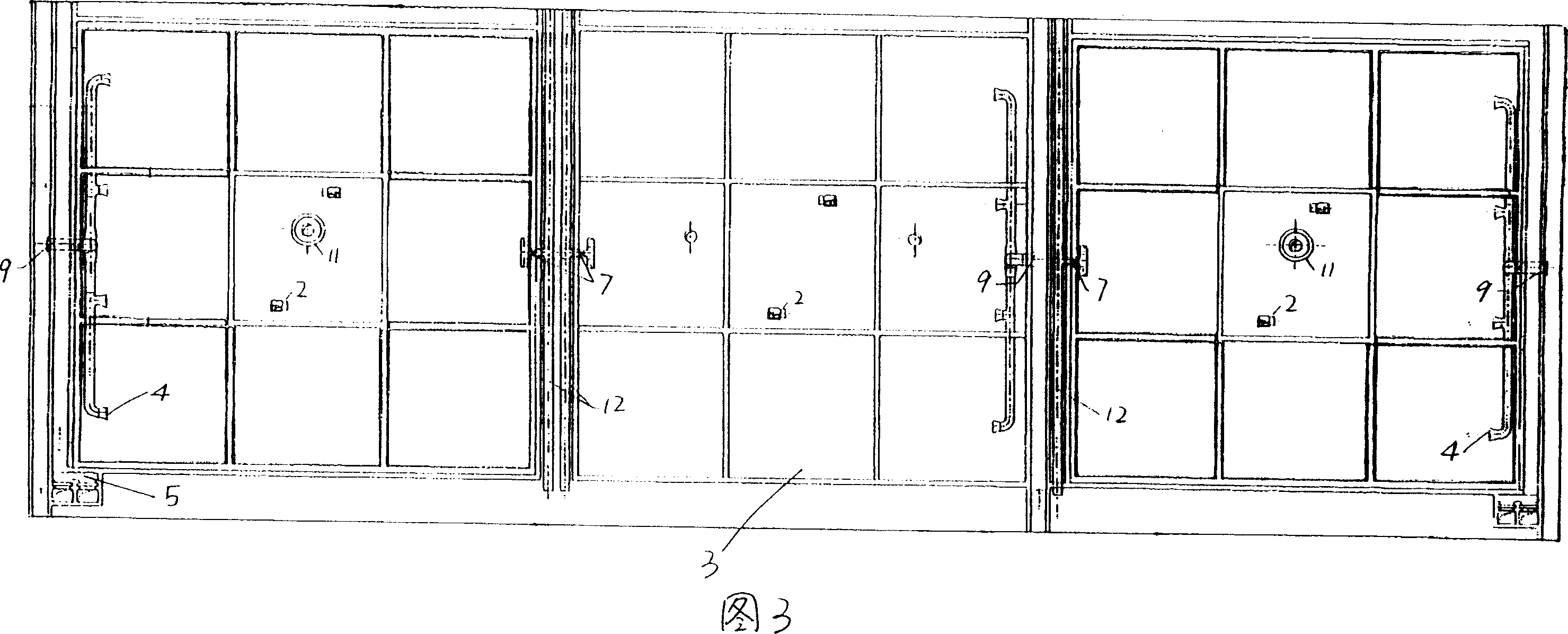 Reaction pool of waste water biological treatment