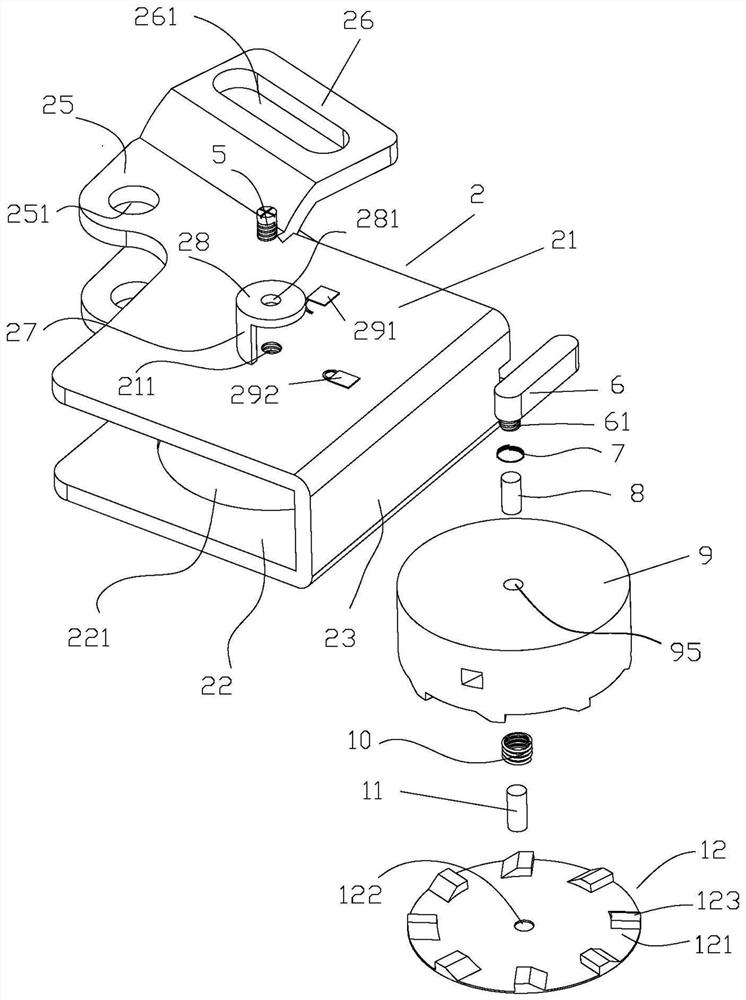 wheelchair brake