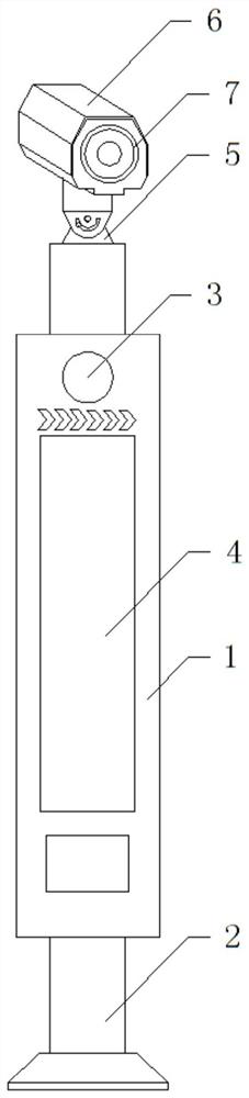 License plate recognition integrated equipment