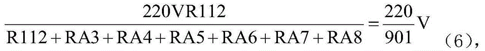 Calibration method for automatically compensating electric energy metering error of electric energy meter according to temperature