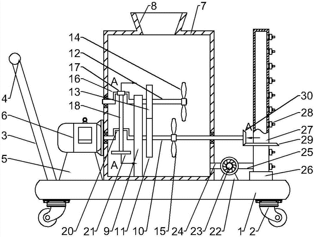 Nursery stock chemical-spraying apparatus for municipal garden construction