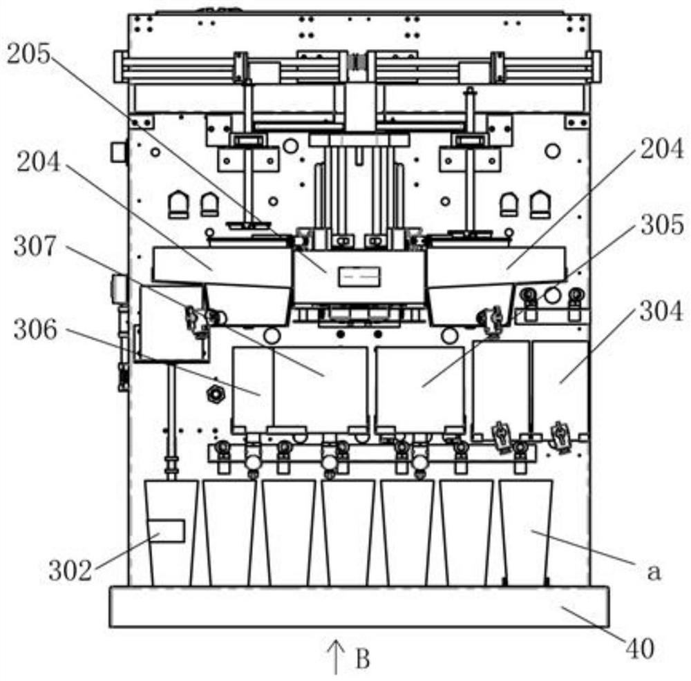 Full-automatic milk tea brewing and blending machine