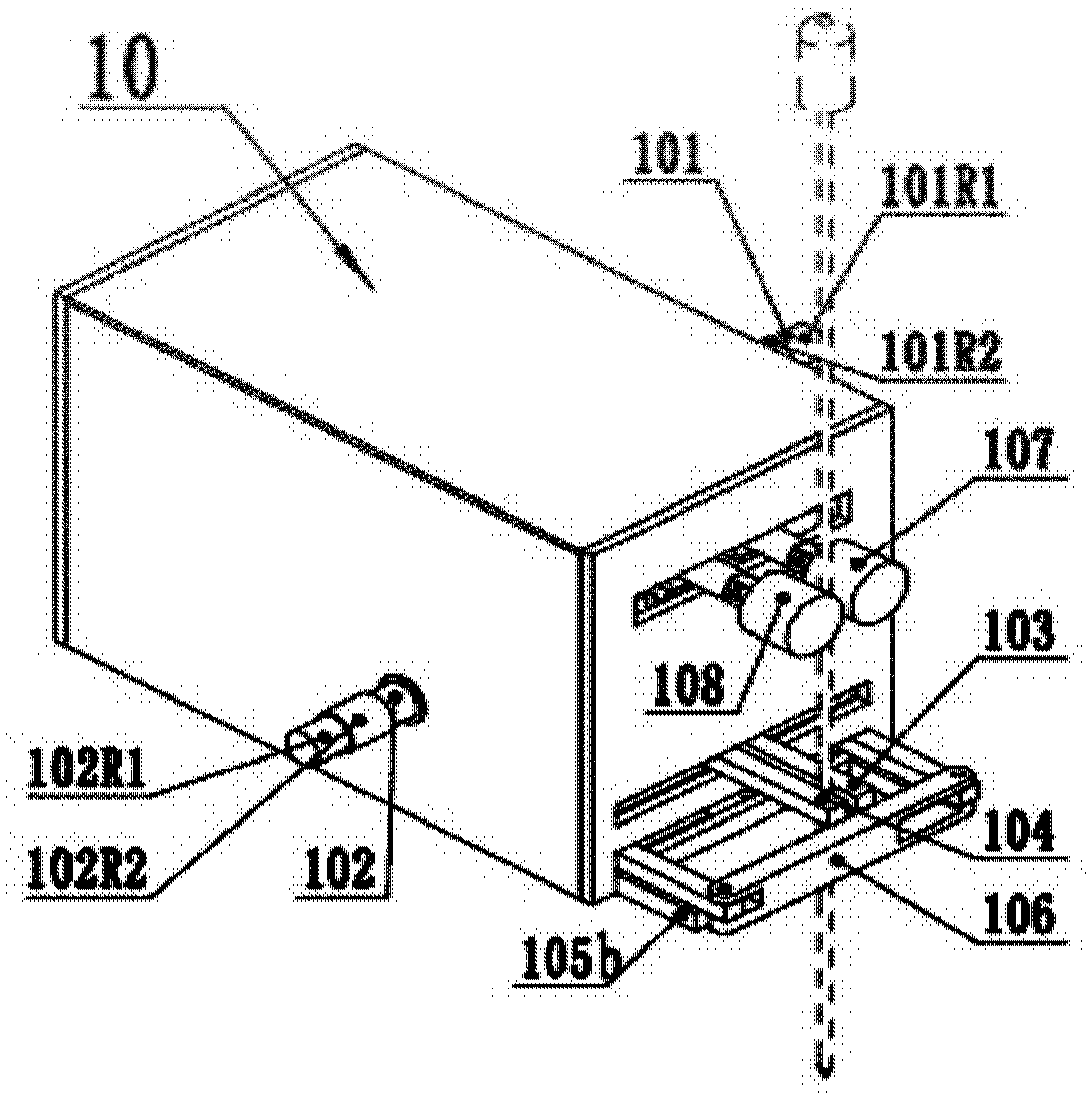 Surgical puncture actuating mechanism and surgical mechanical arm adopting same