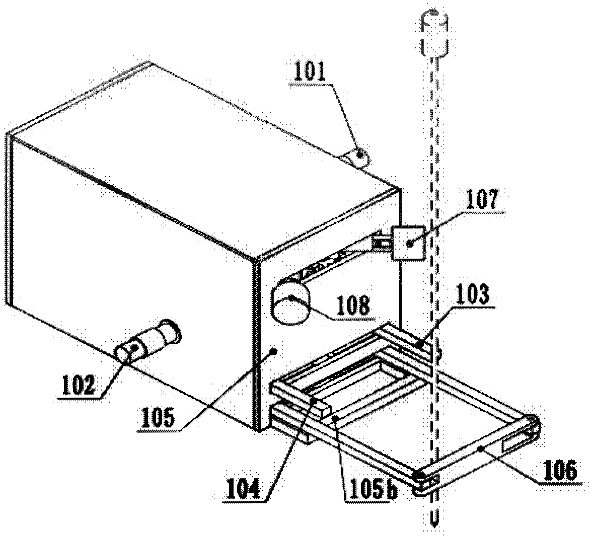 Surgical puncture actuating mechanism and surgical mechanical arm adopting same