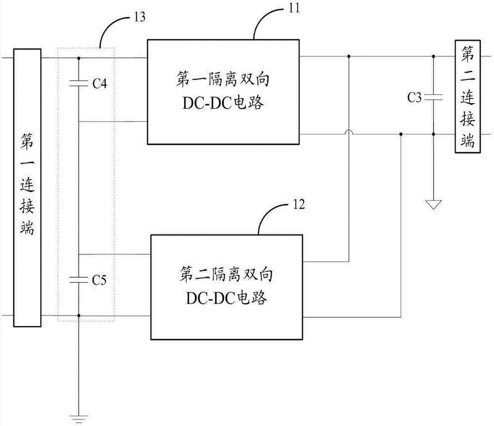 Efficient bidirectional DC-DC converter